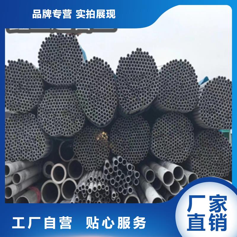 304高压不锈钢锅炉管口碑好