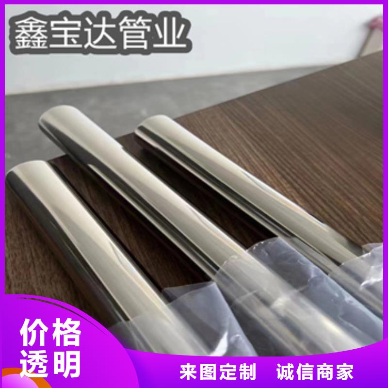 304高压不锈钢锅炉管口碑好