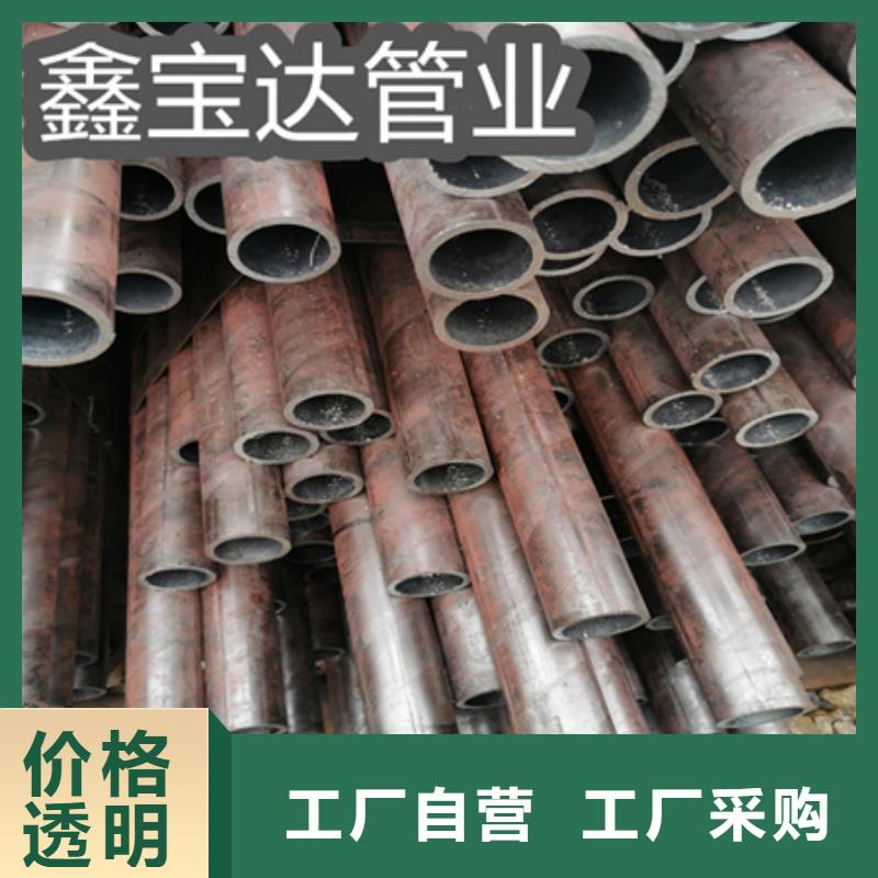 45#厚壁冷拔89*18钢管