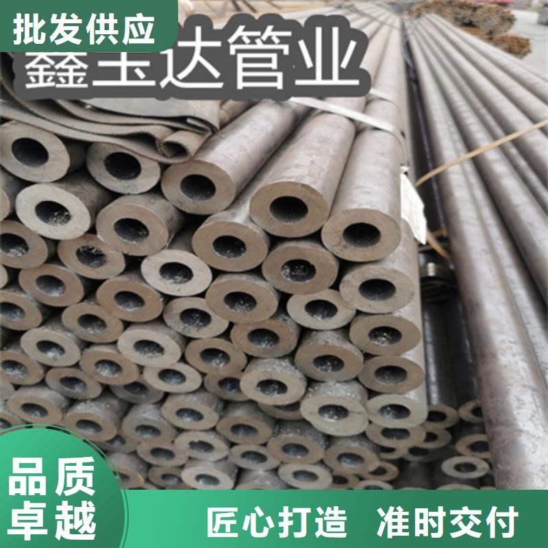 45#厚壁冷拔89*18钢管