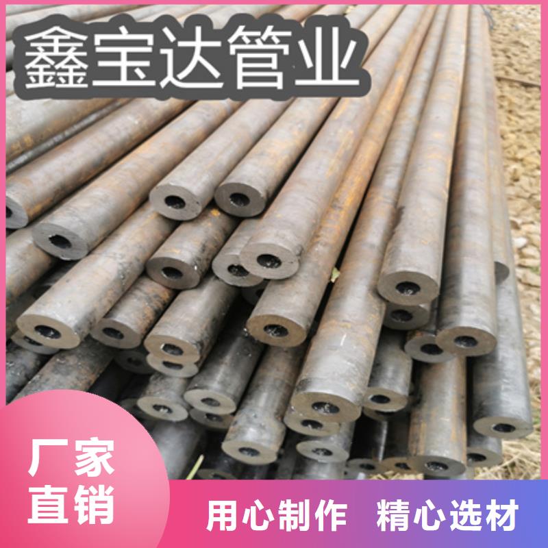内圆空心管50mm内径择优