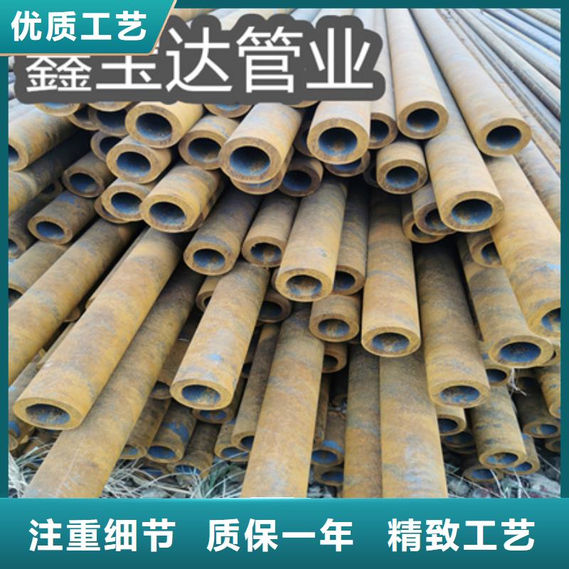 冷拔无缝钢管给水排水用管源头工厂量大优惠