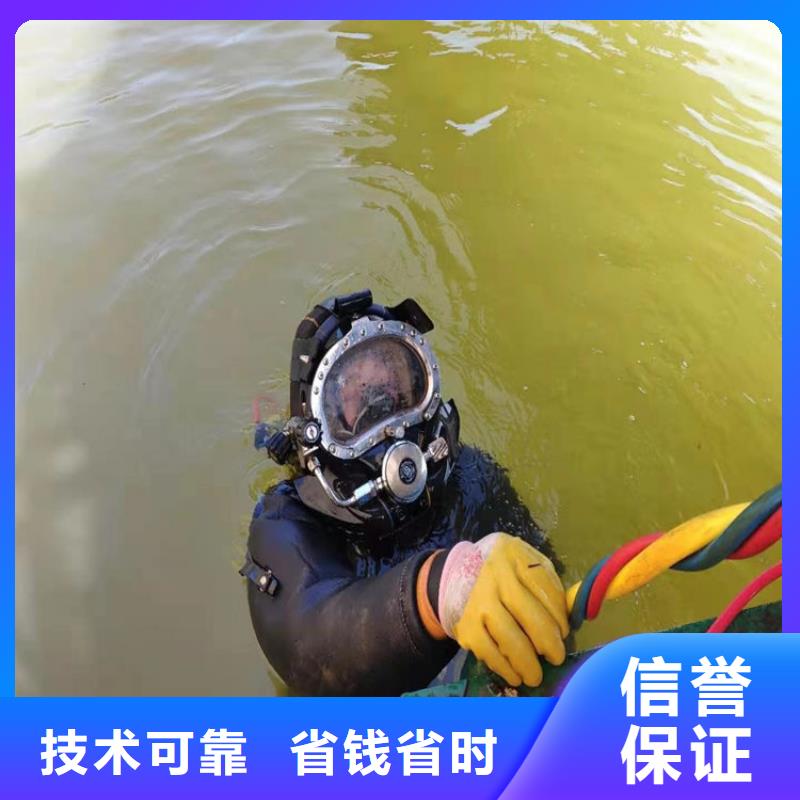 水下 水下打捞技术比较好