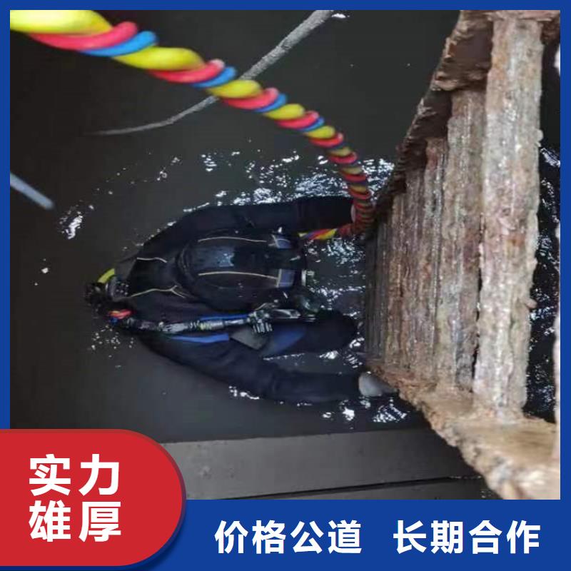 水下 水下打捞技术比较好