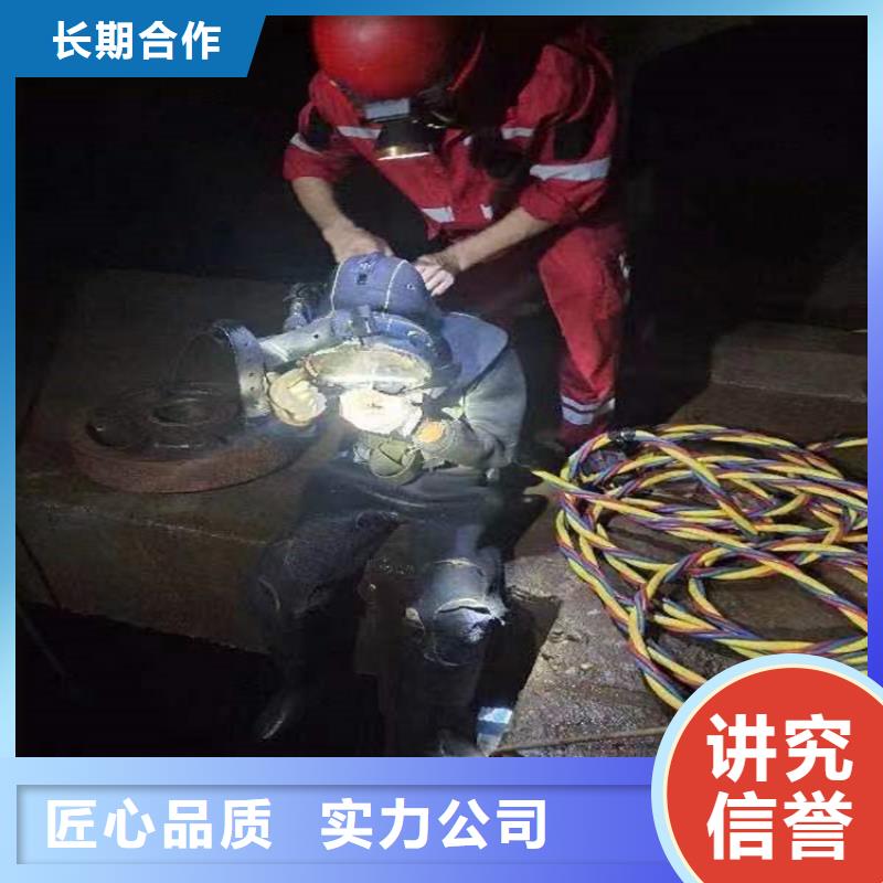 水下-本地潜水打捞品质服务
