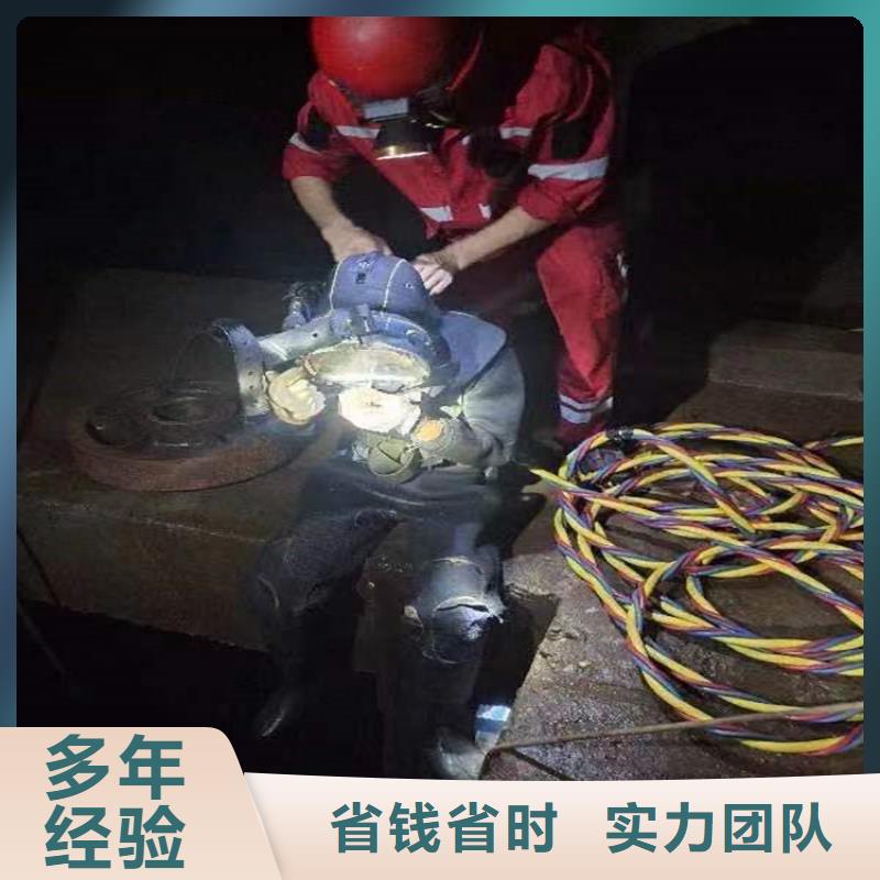 【水下,水下探摸品质好】