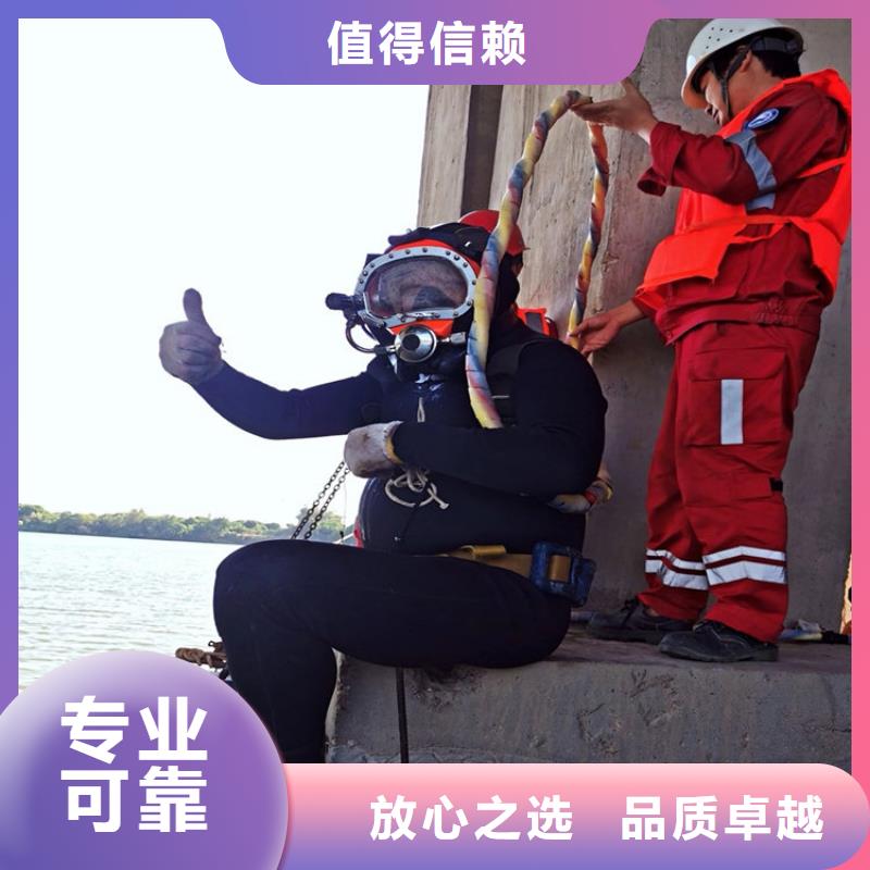 水下,水下录像服务至上