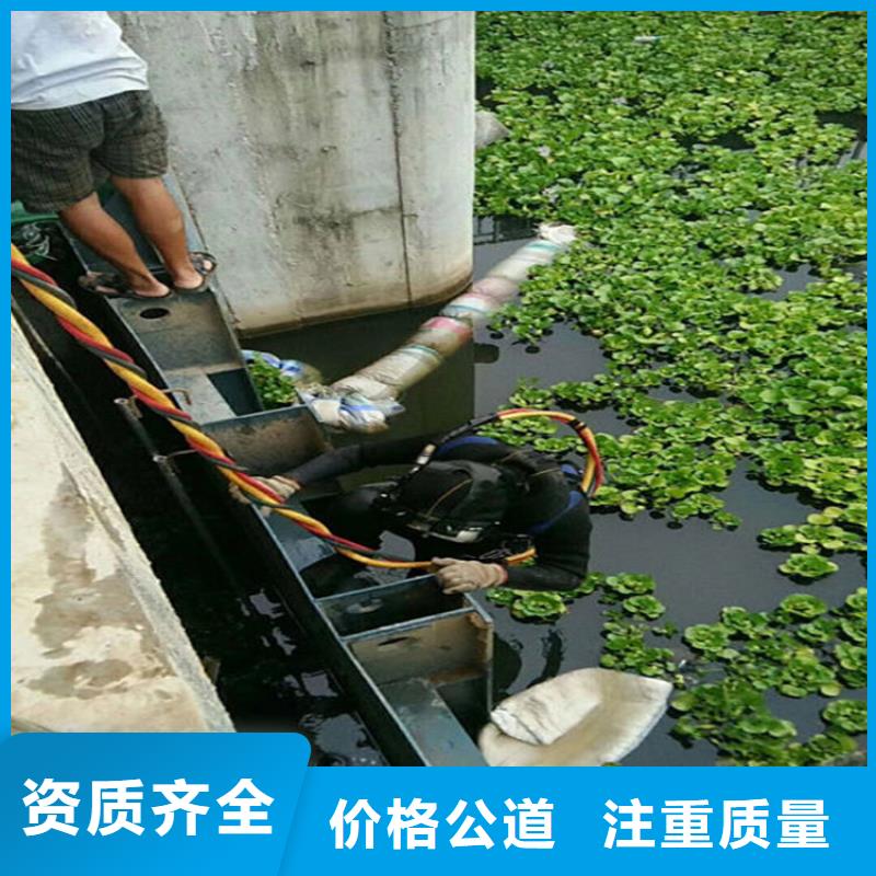 水下_水下探测仪价格低于同行