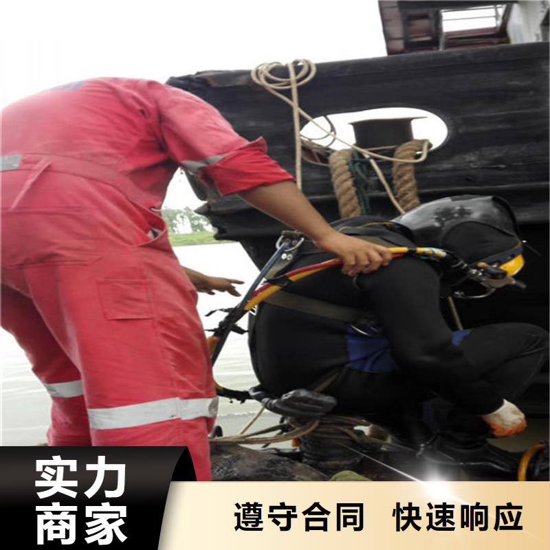 水下_水下清理经验丰富