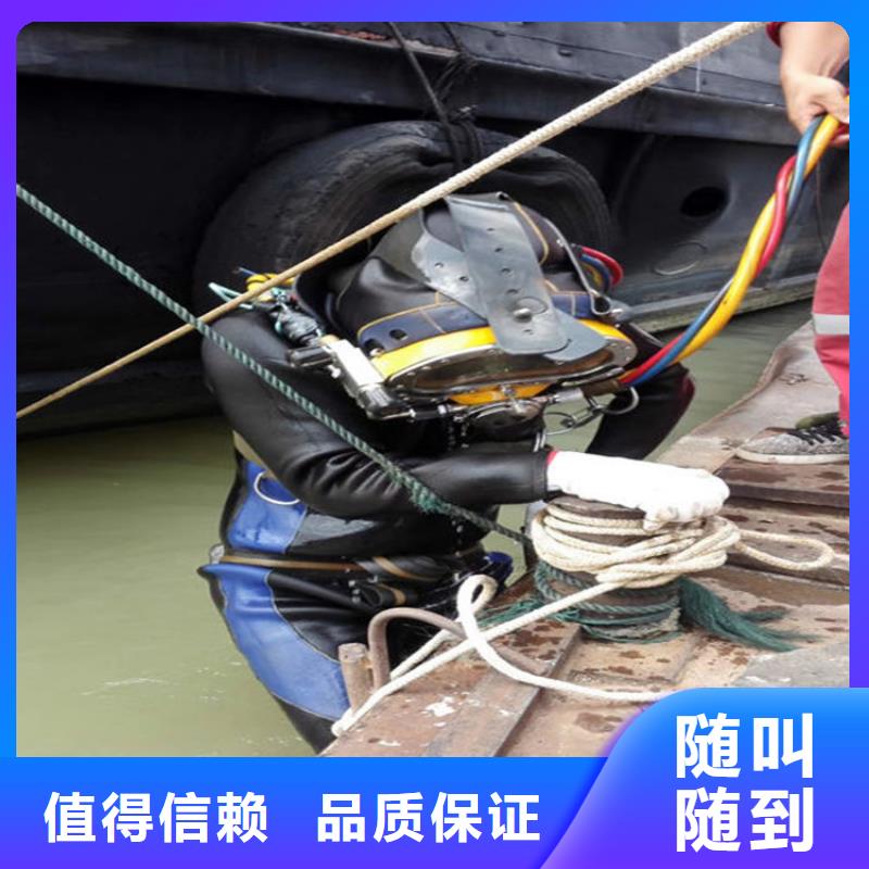 【水下,水下探摸品质好】