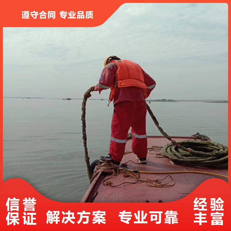 水下-本地潜水打捞品质服务