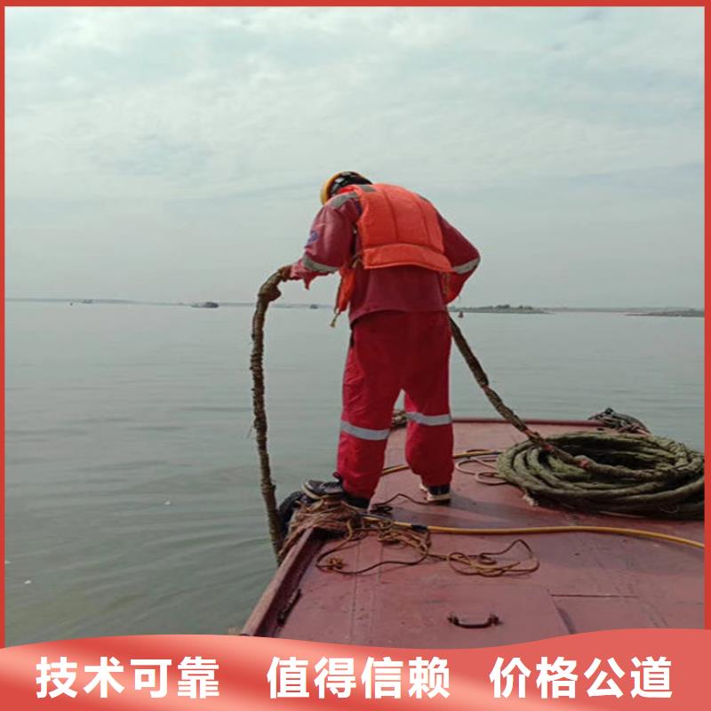 水下水下加固一站搞定