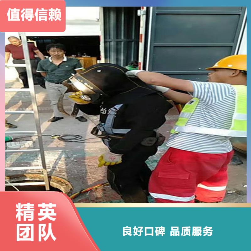 【水下】水下爆破2025公司