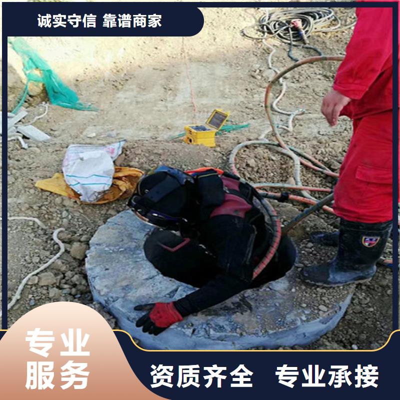 【水下】水下爆破2025公司