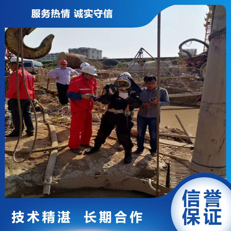 水下水下清理方便快捷