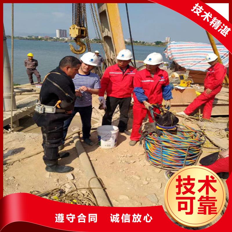 【水下-水下安装匠心品质】