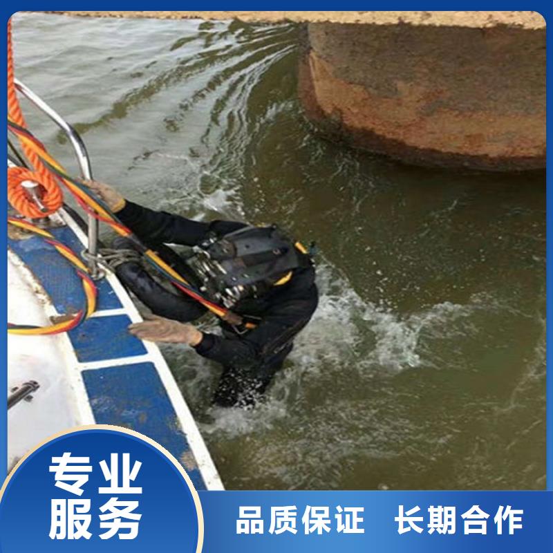 水下,水下录像服务至上