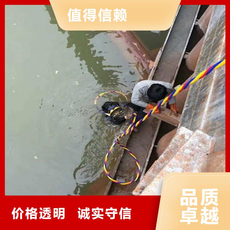 【水下】水下爆破2025公司