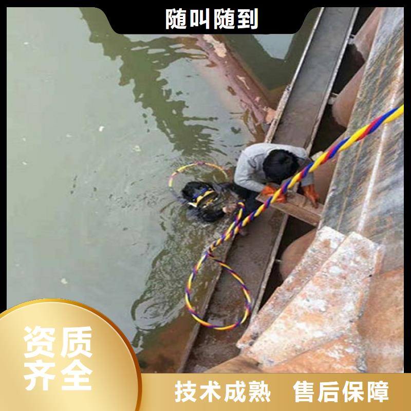水下 渗水补漏施工欢迎询价