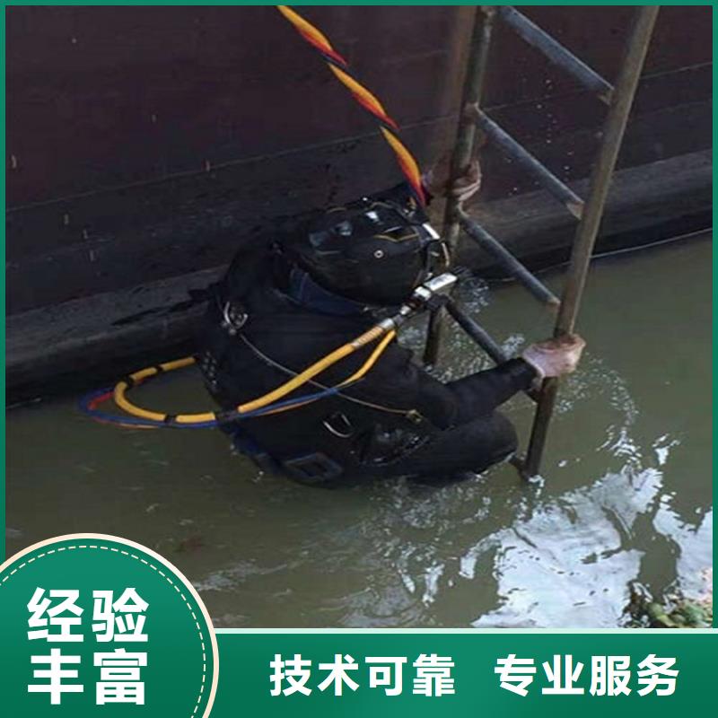 【水下水下打捞口碑商家】