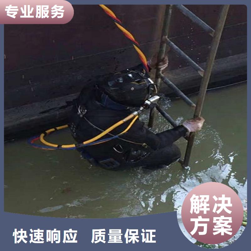 水下水下清理方便快捷