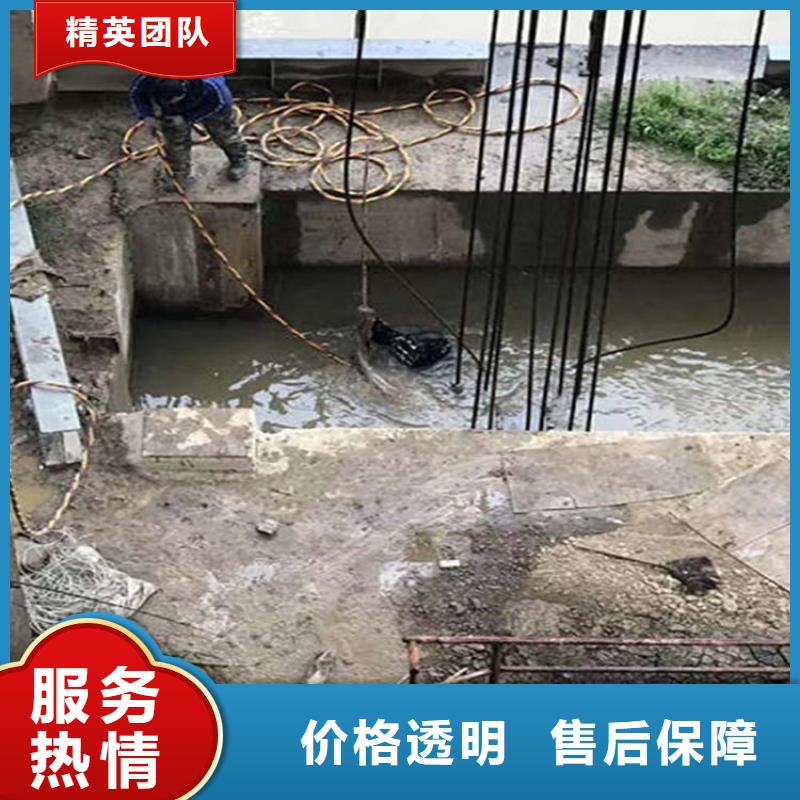水下污水管道清淤信誉良好