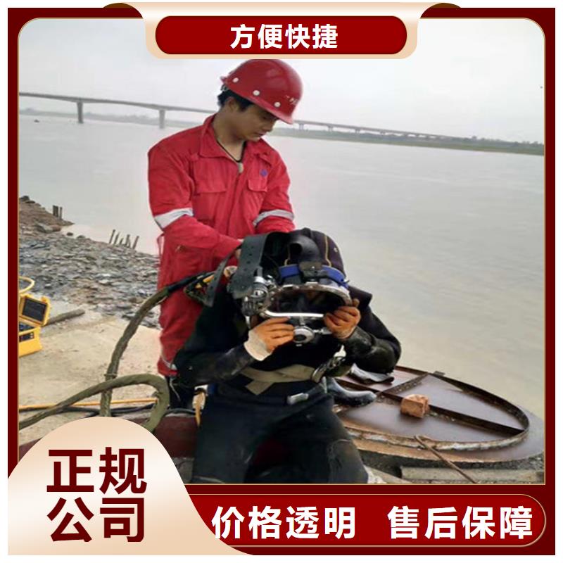 【水下,水下探摸品质好】