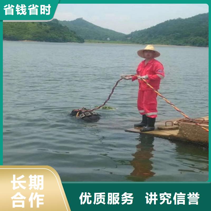 水下水下加固一站搞定