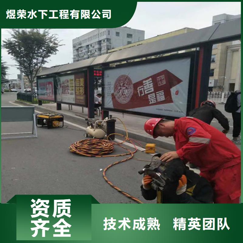水下,水下录像服务至上