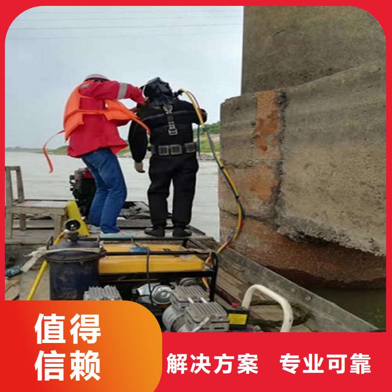 【水下-防水堵漏多家服务案例】