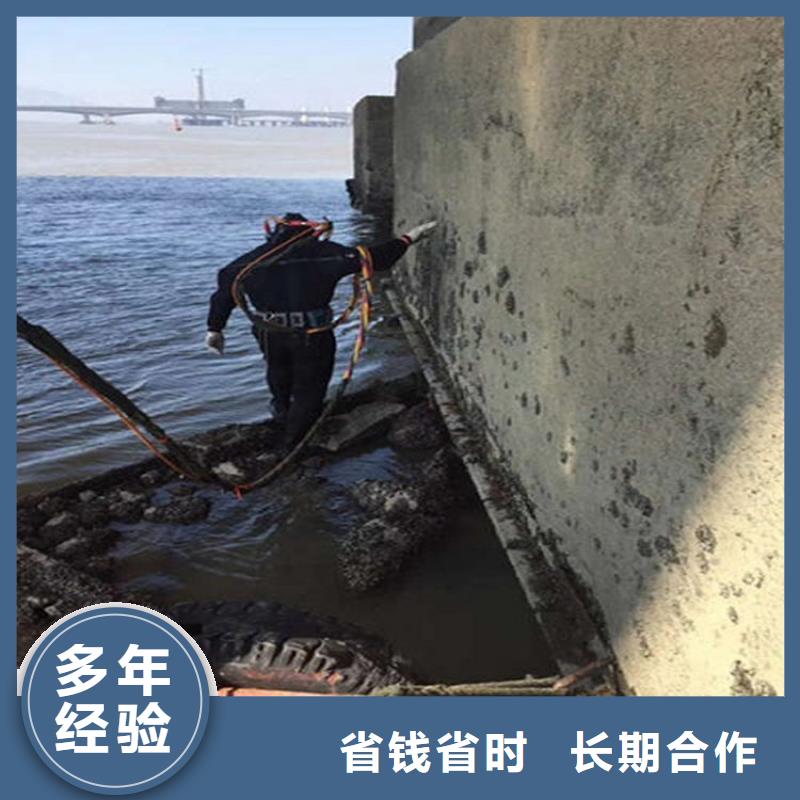 水下污水管道清淤信誉良好