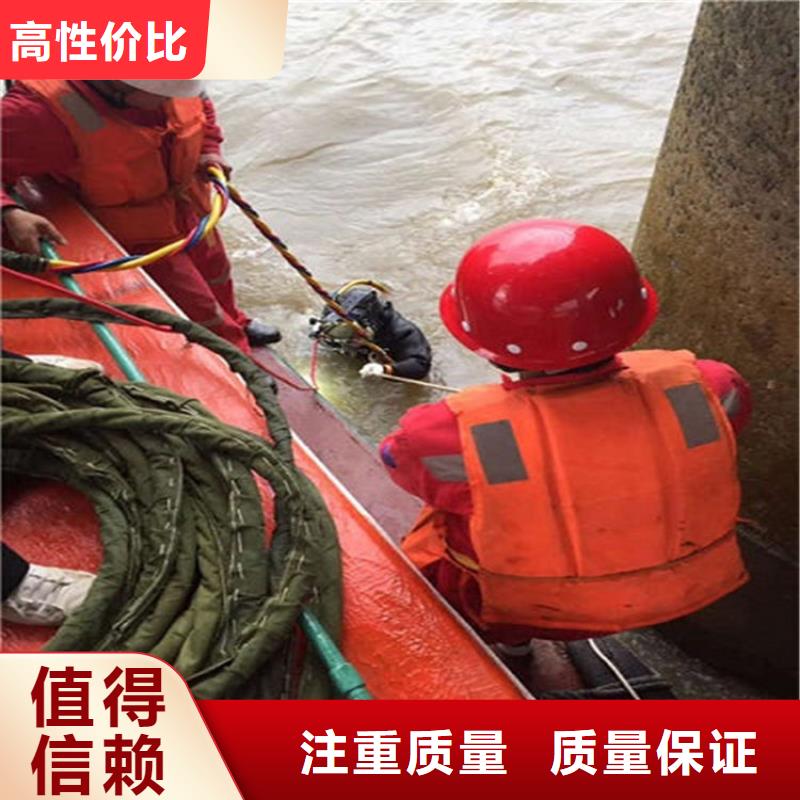 水下-本地潜水打捞品质服务