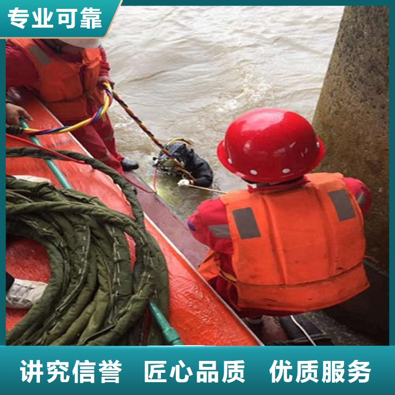 水下污水管道清淤信誉良好