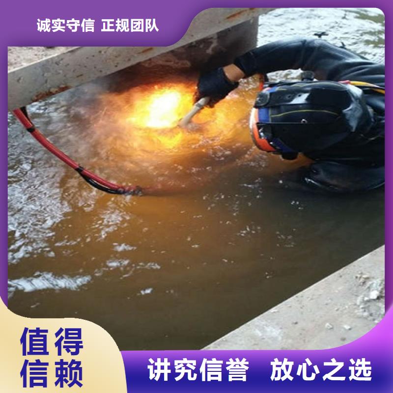 水下 本地潜水打捞技术可靠
