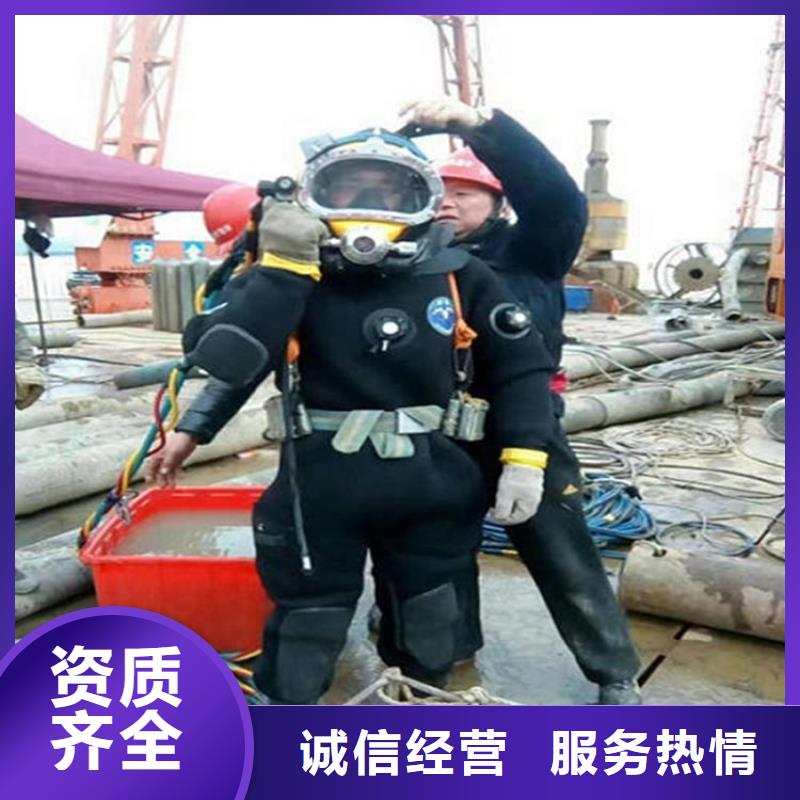 水下 水下打捞技术比较好