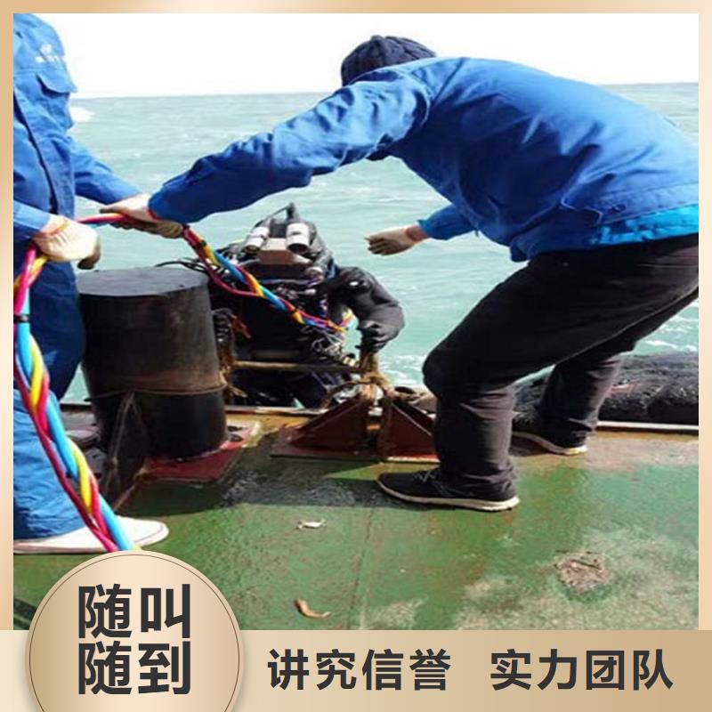 水下 水下打捞技术比较好
