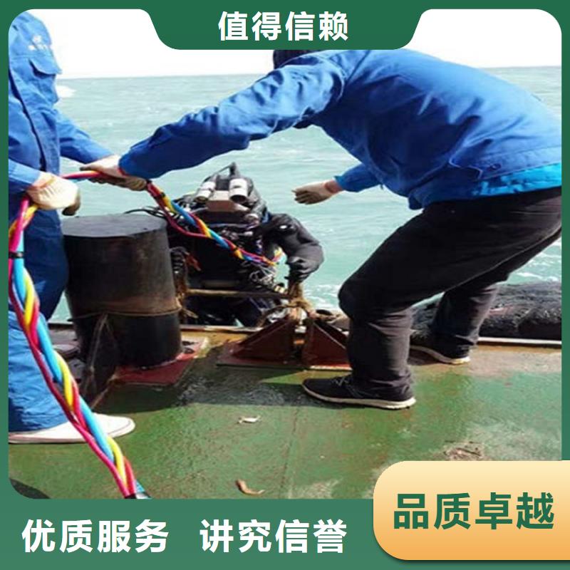 水下水下加固欢迎合作
