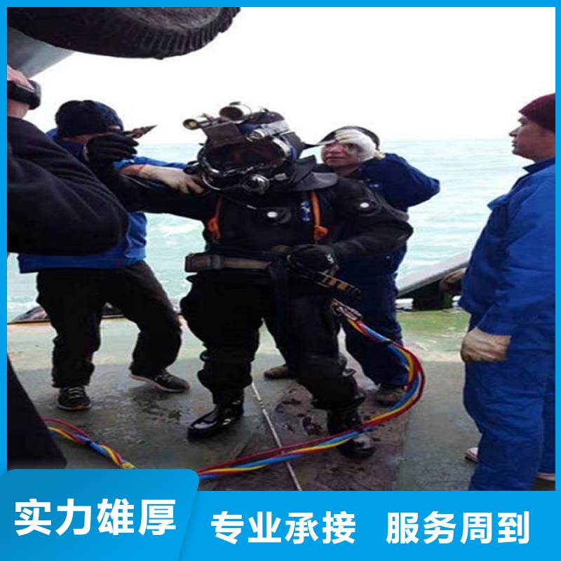 水下-水下清理比同行便宜