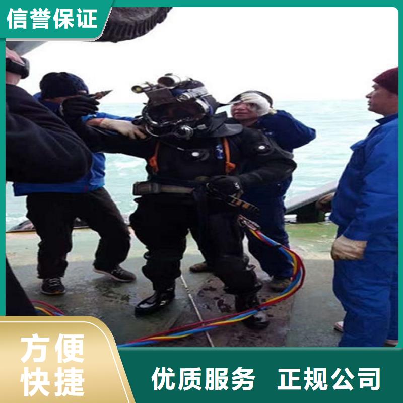 水下 水下打捞技术比较好