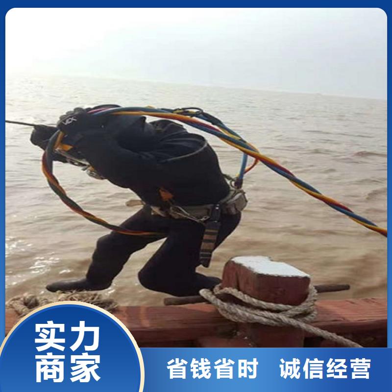 水下污水管道清淤信誉良好