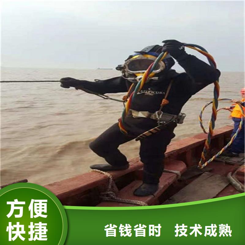 水下水下加固欢迎合作
