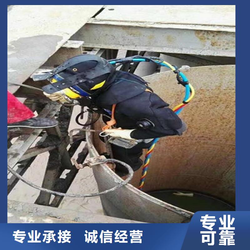 水下水下加固欢迎合作
