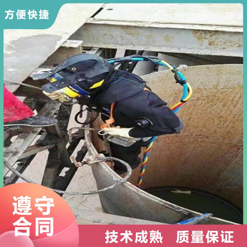 水下,水下加固承接