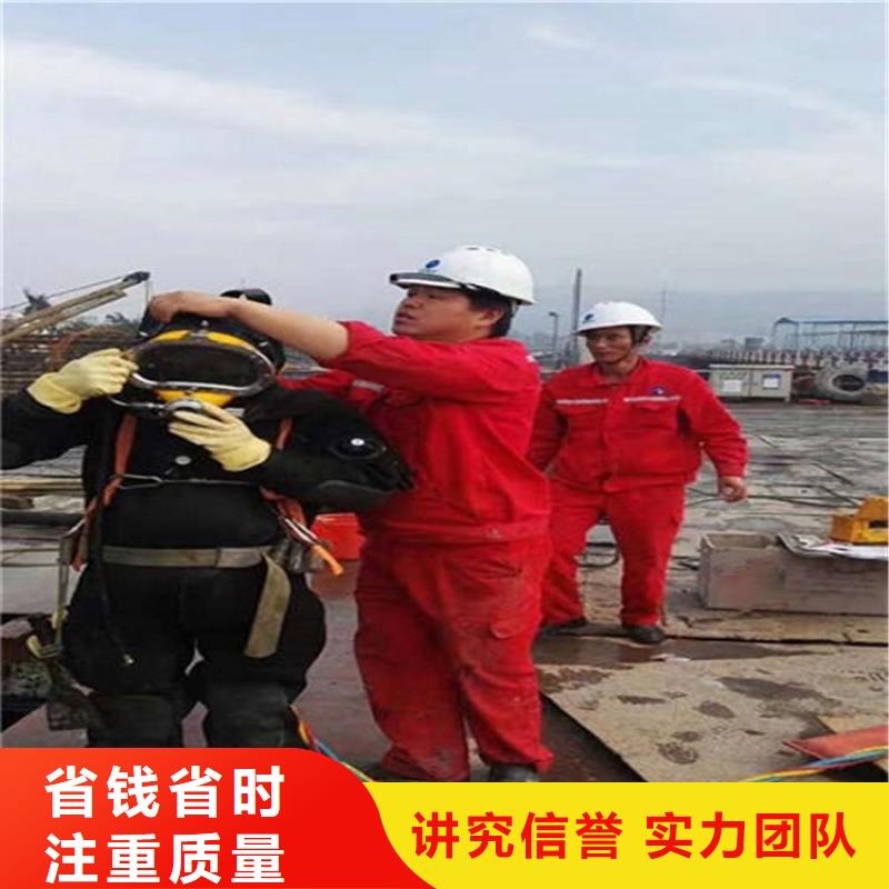 水下水下加固欢迎合作