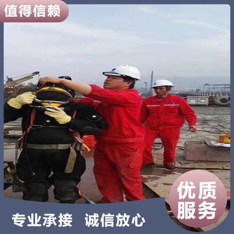 水下 水下打捞技术比较好
