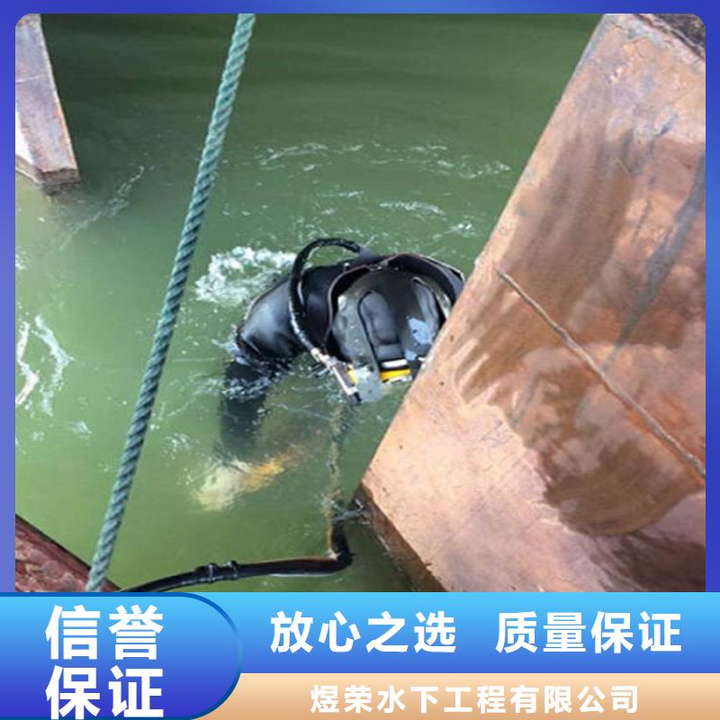 水下 水下打捞技术比较好