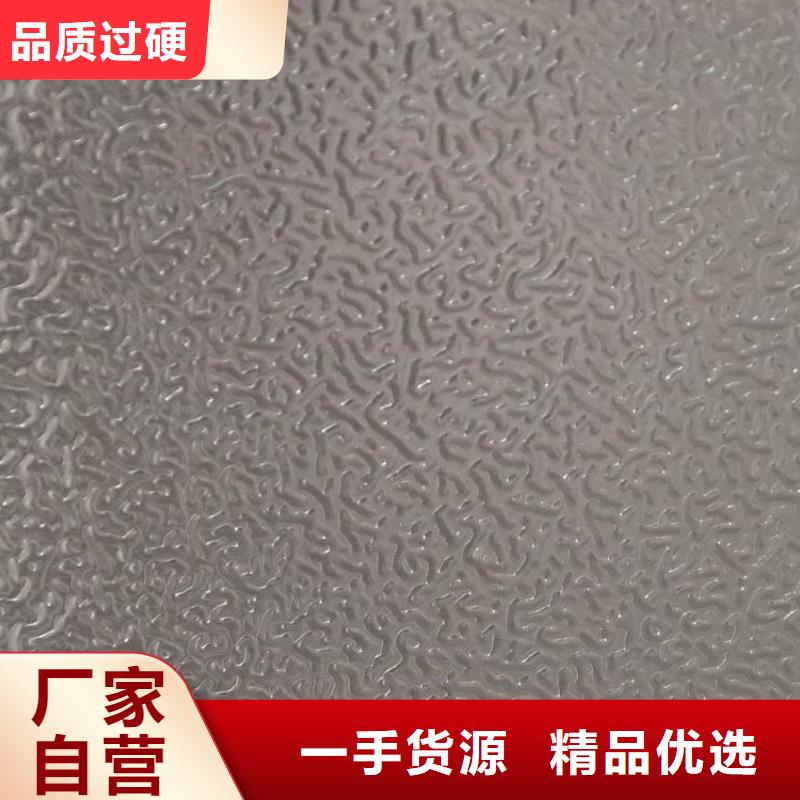 不锈钢制品不锈钢屏风实体厂家支持定制