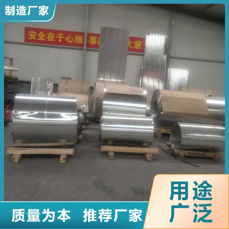 不锈钢制品桥梁护栏研发生产销售