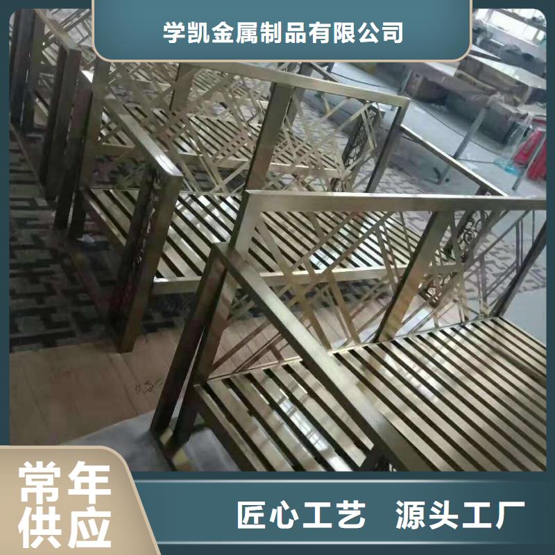 不锈钢制品桥梁护栏研发生产销售