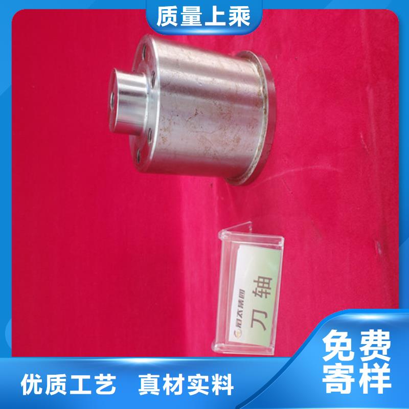 双刃弯刀
实地货源